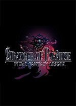 最终幻想起源十五项修改器