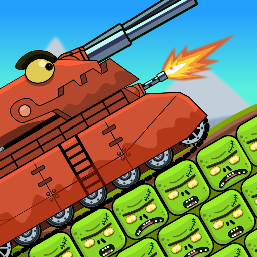 坦克大战僵尸游戏