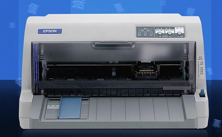 爱普生SC-P904打印机驱动图2