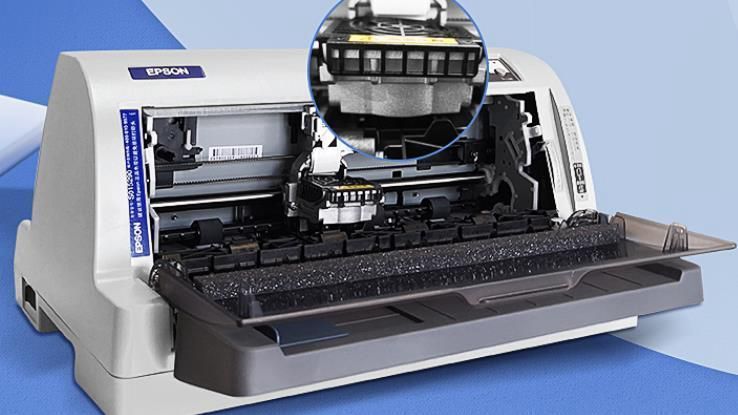爱普生SC-P904打印机驱动图1