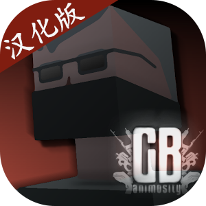 g沙盒仇恨11.6.5版本官方版