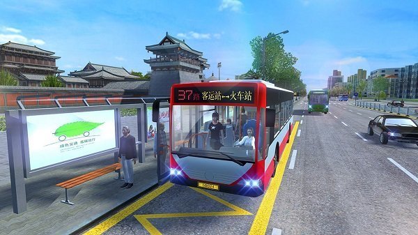 城市公交模拟器无限金币版无时间限制图1
